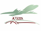 Logo Radio Taxi Madrid Aeropuerto